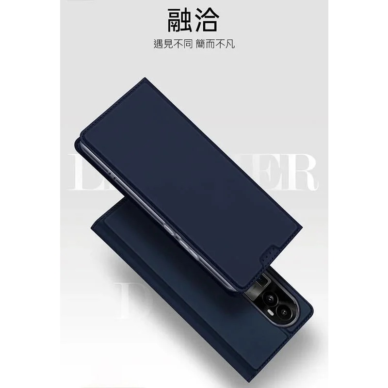 ~愛思摩比~DUX DUCIS OPPO Reno 10/10 Pro/10 Pro+ SKIN Pro 皮套-細節圖2