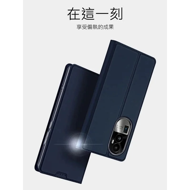 ~愛思摩比~DUX DUCIS OPPO Reno 10/10 Pro/10 Pro+ SKIN Pro 皮套-細節圖4