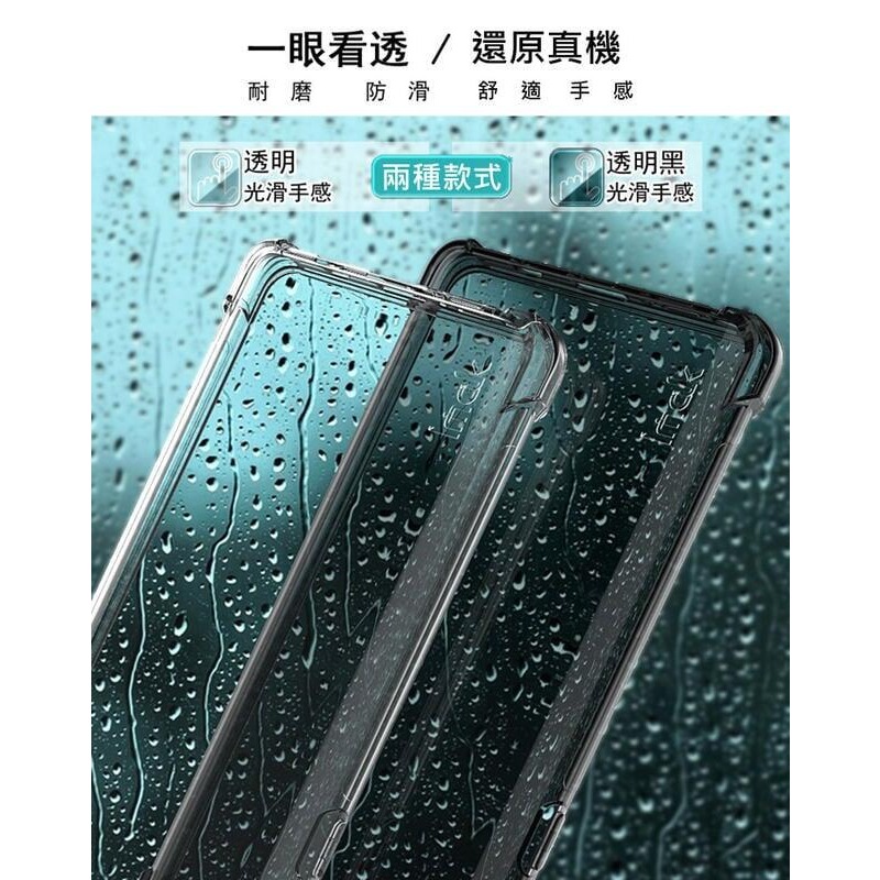 ~愛思摩比~Imak OPPO Reno 10/10 Pro 全包防摔套(氣囊) 手機殼 保護殼-細節圖4