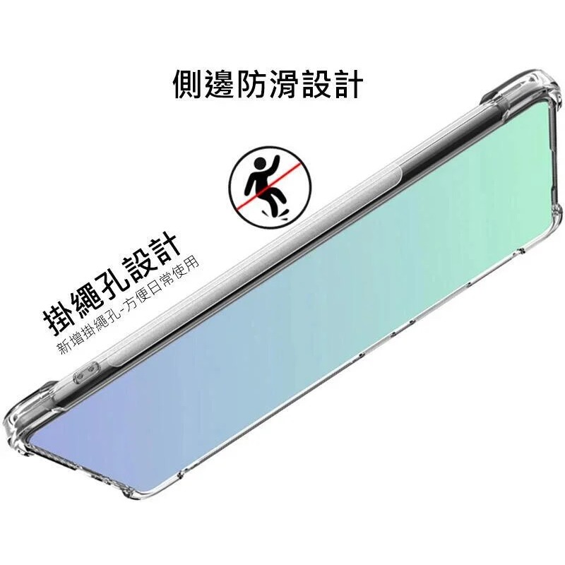 ~愛思摩比~Imak OPPO Reno 10/10 Pro 全包防摔套(氣囊) 手機殼 保護殼-細節圖8