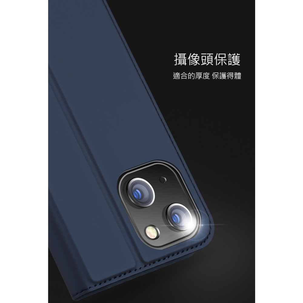 ~愛思摩比~DUX DUCIS Apple iPhone 15/Plus/Pro/ProMax SKIN Pro 皮套-細節圖7