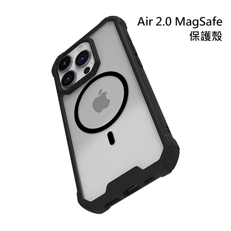 ~愛思摩比~RAPTIC iPhone 15 Pro/15 ProMax Air 2.0 MagSafe 保護殼-細節圖2