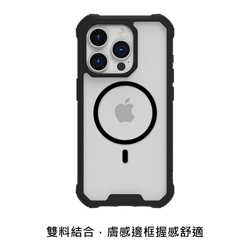 ~愛思摩比~RAPTIC iPhone 15 Pro/15 ProMax Air 2.0 MagSafe 保護殼-細節圖3