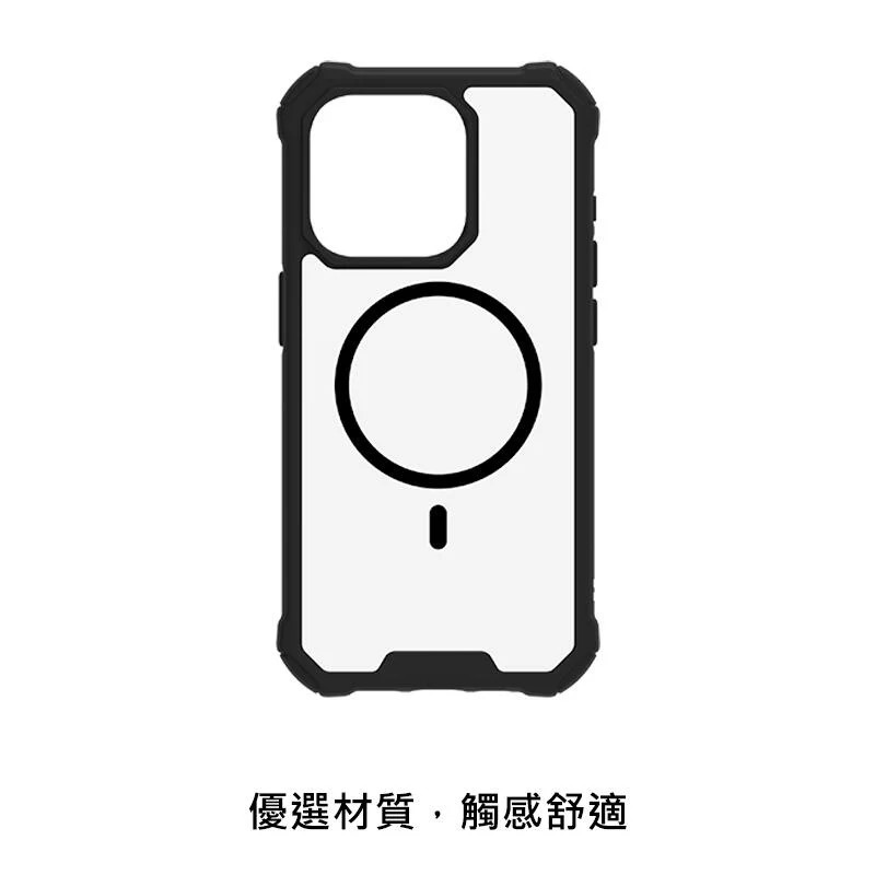 ~愛思摩比~RAPTIC iPhone 15 Pro/15 ProMax Air 2.0 MagSafe 保護殼-細節圖4