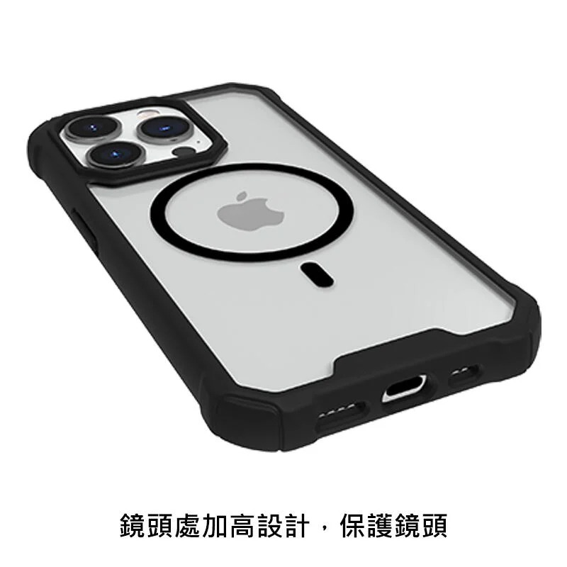 ~愛思摩比~RAPTIC iPhone 15 Pro/15 ProMax Air 2.0 MagSafe 保護殼-細節圖7