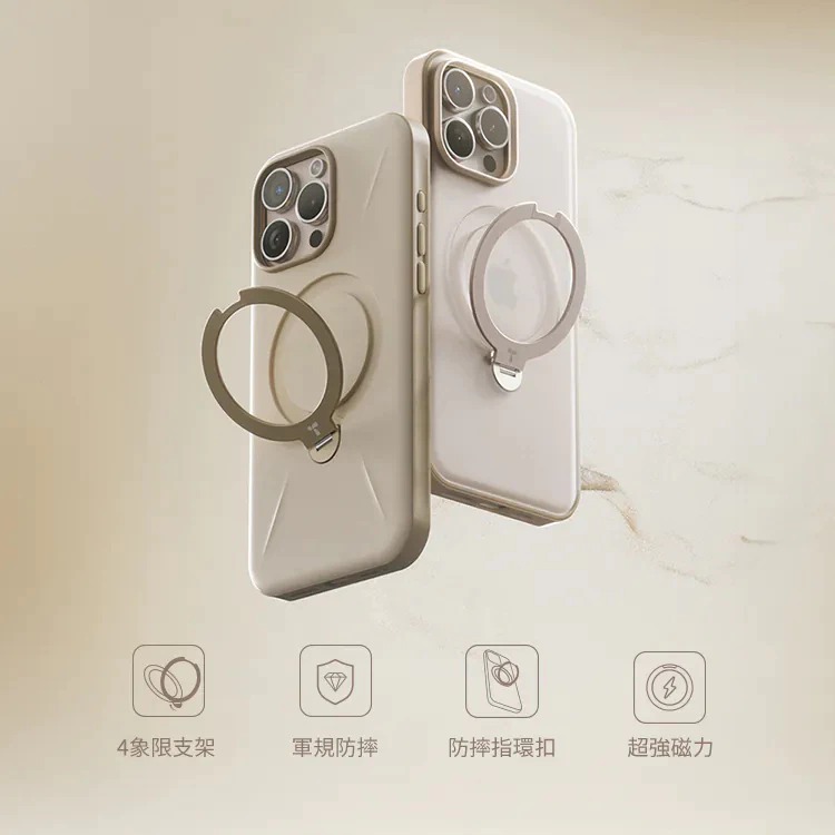 TORRAS Ostand Spin Fusion 16/Pro/Max MagSafe支架防摔手機殼 保護殼-細節圖5