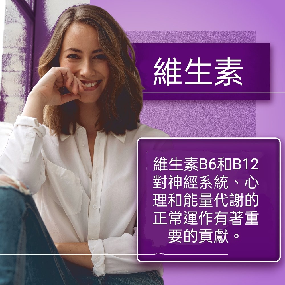 🇩🇪德國百年草本聖伯納德Sanct Bernhard薰衣草神經舒壓膠囊120顆(2~4 個月用量)-細節圖8