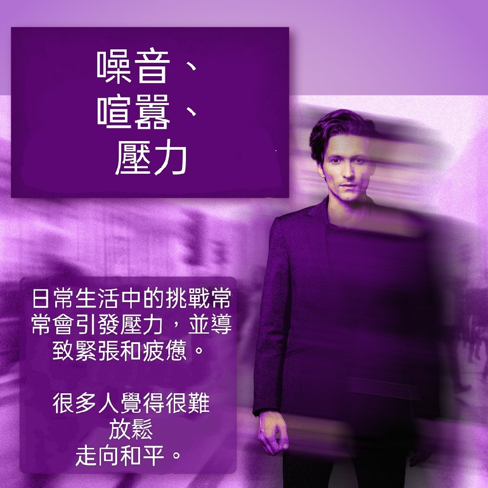 🇩🇪德國百年草本聖伯納德Sanct Bernhard薰衣草神經舒壓膠囊120顆(2~4 個月用量)-細節圖9