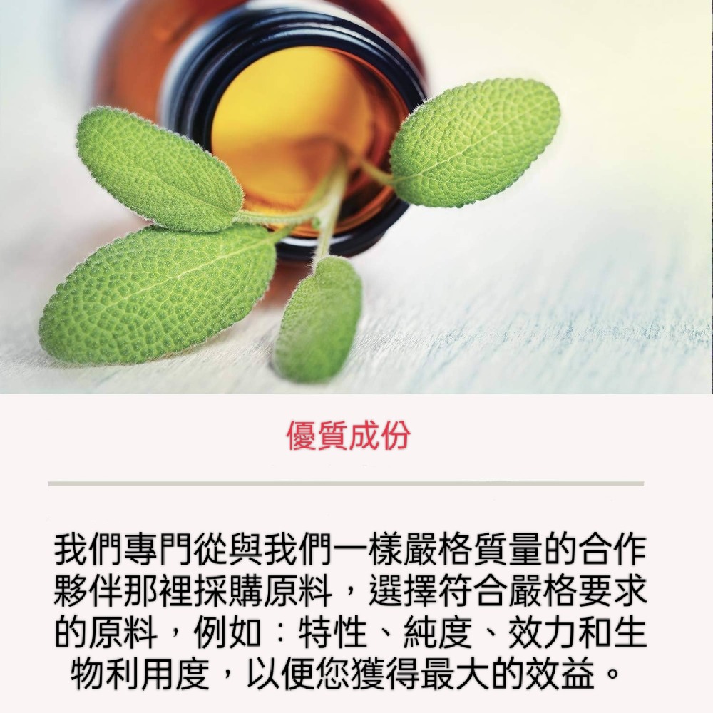 美國Nusapure Phosphatidylserine腦磷脂/磷 脂絲胺酸5合1記憶終級複合膠囊 200顆-細節圖5