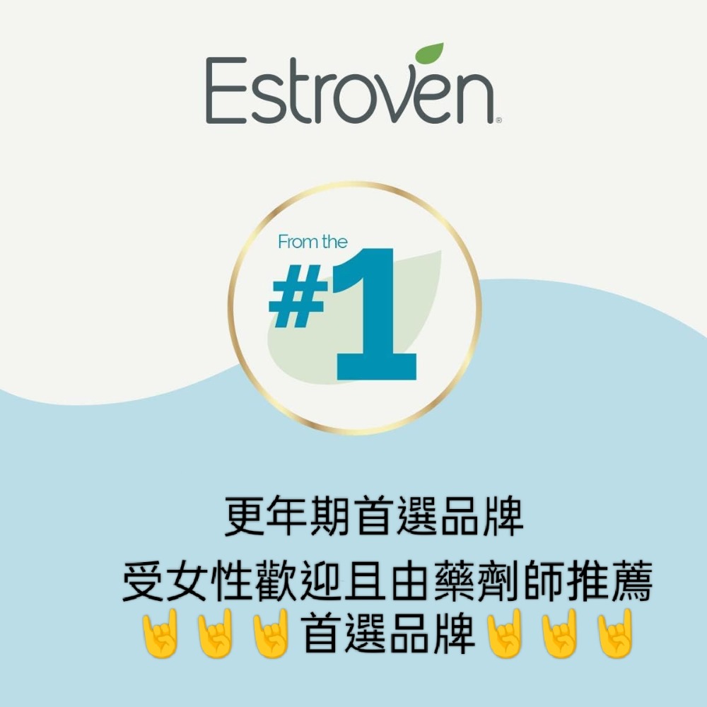 美國Estroven Complete + Ashwagandha 女性多症狀更年期補充劑60粒-經臨床驗證的成分可緩解-細節圖8