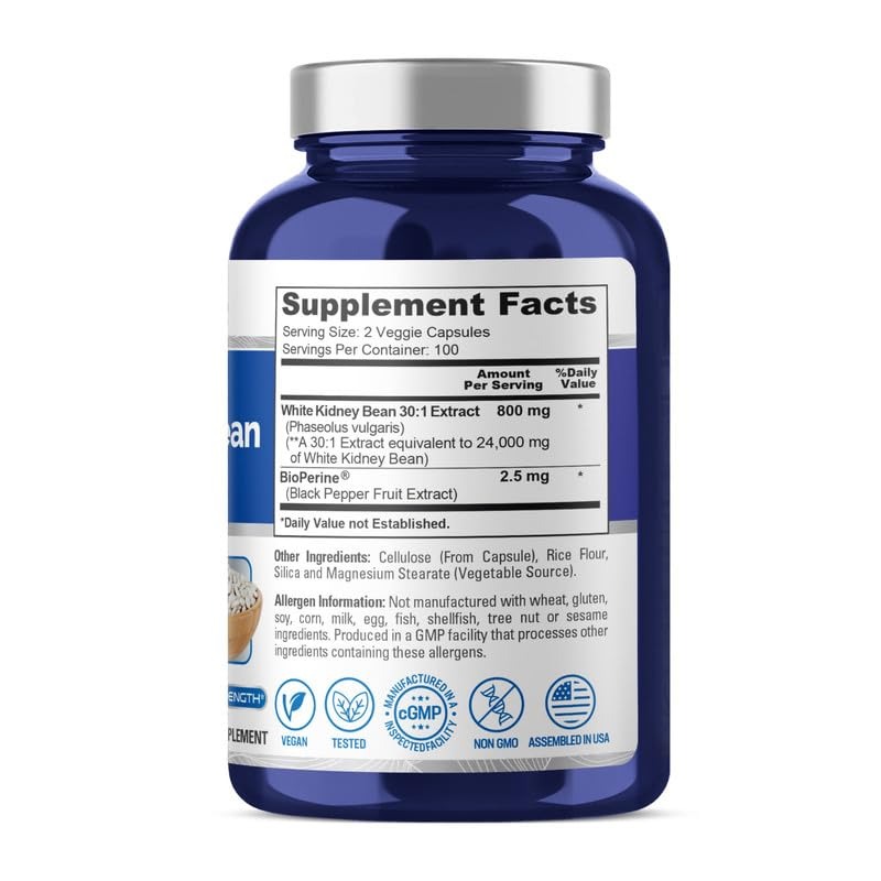 美國 Nusapure 最大強度 高吸收率 白腎豆萃取物24000mg200顆素食膠囊非基改無麩質-細節圖2