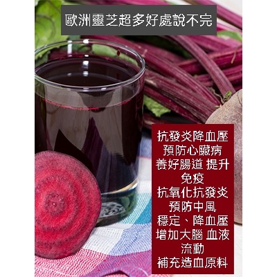 美國NusaPure甜菜根 8000 mg 200顆全素膠囊(非基改和無麩質)-細節圖2