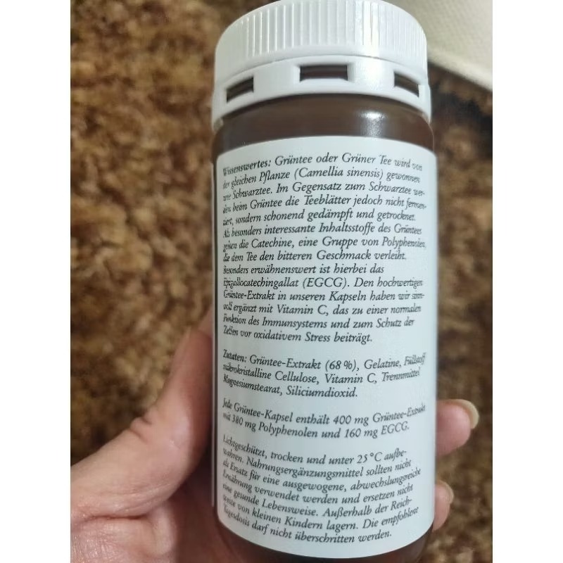 🇩🇪德國百年草本聖伯納德Sanct Bernhard綠茶兒茶素EGCG抗齡增免膠囊/茶多酚天然VC瘦的健康120 粒-細節圖2