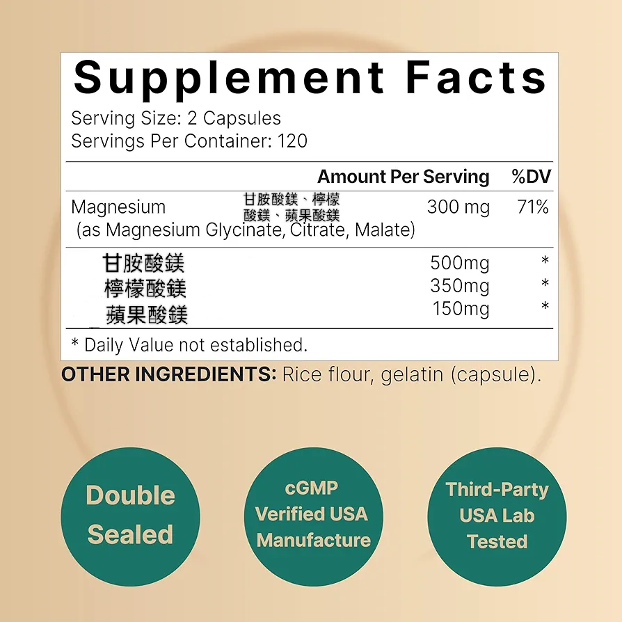 美國自然鐘NatureBell三重複合鎂1000mg含甘氨酸鹽檸檬酸鹽及蘋果酸鹽,螯合和純化 , 骨骼心臟和肌肉支持24-細節圖6