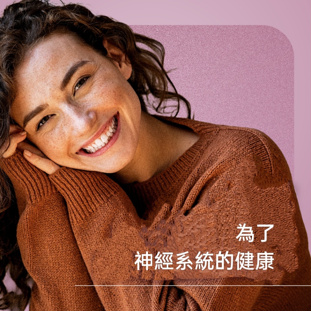 🇩🇪德國百年草本聖伯納德 Sanct Bernhard纈草檸檬香蜂草神經膠囊240粒-細節圖3