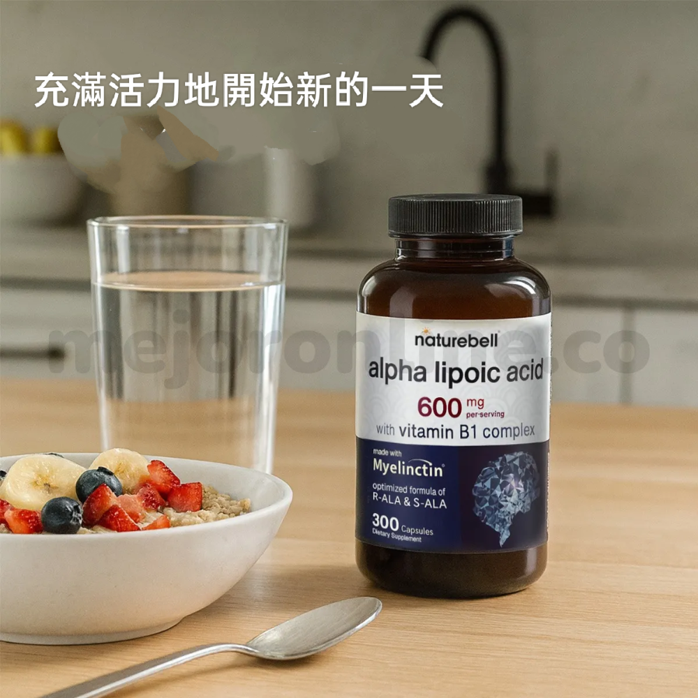 美國自然鐘NatureBell硫辛酸四合一髓鞘蛋白配方  600mg300粒，含R-ALA、S-ALA、硫胺素和苯磷硫胺-細節圖4