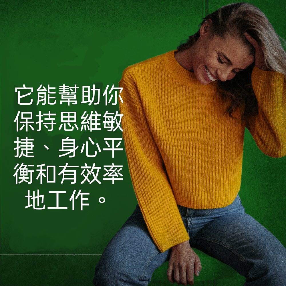 🇩🇪德國百百年草本聖伯納德Sanct Bernhard 紅景天（玫瑰根）膠囊120粒-細節圖4