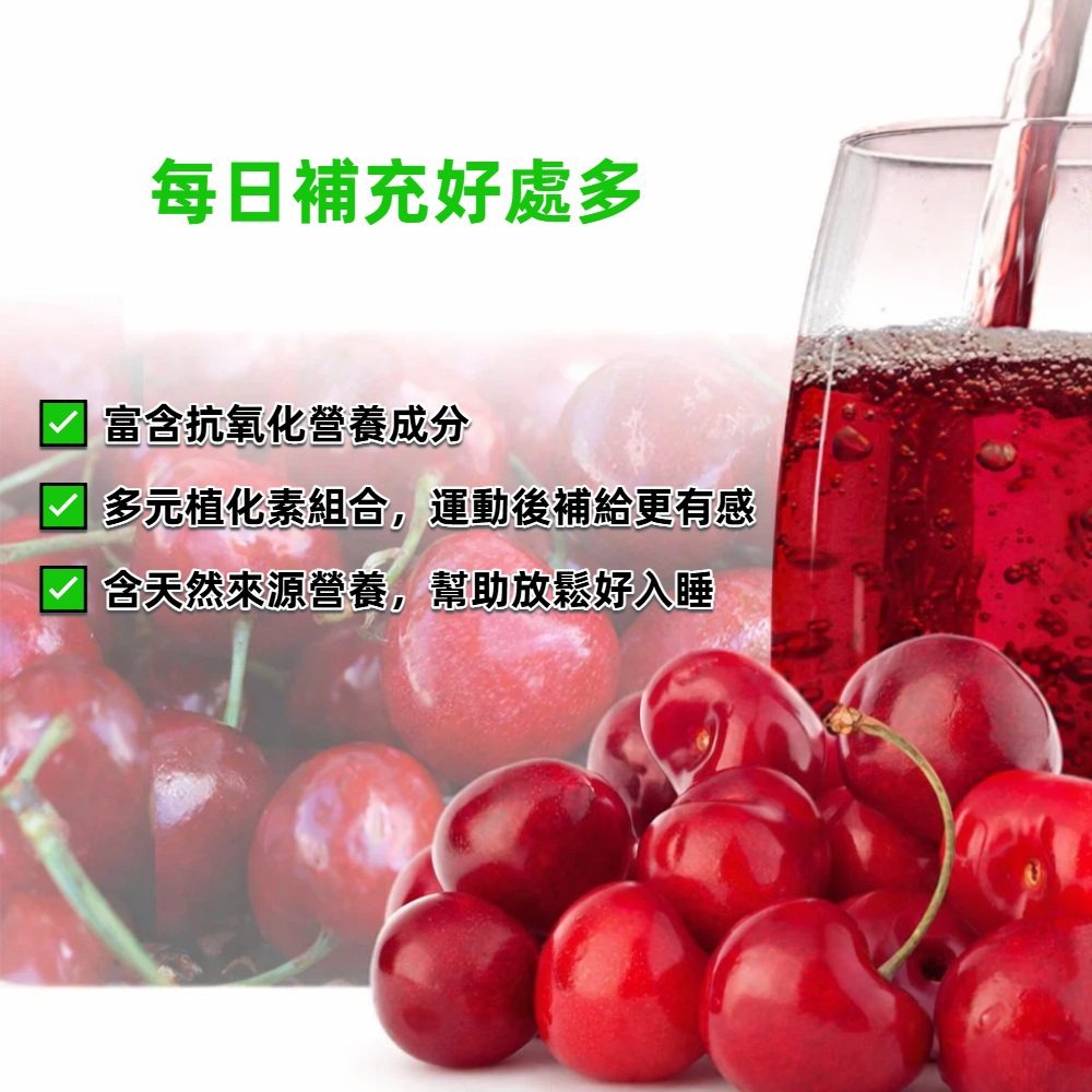 【HT 農場】NFC100%紅石榴原汁 15包/散裝贈吾家有貓無印風黃麻手提袋(韓國 天然原汁 70ml 購物袋)-細節圖4