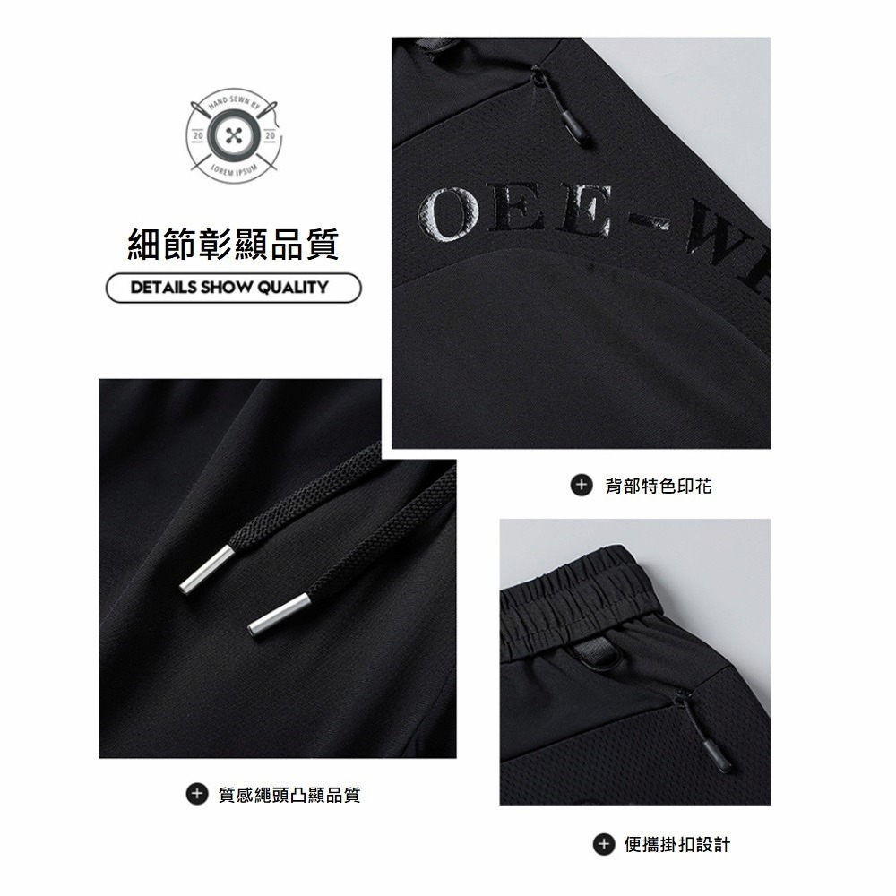 【A&R】冰絲3D剪裁輕薄透氣休閒褲 兩色任選(M-8XL 大尺碼 舒適 運動 高腰 彈力 修飾 鬆緊帶 繫繩)-細節圖4