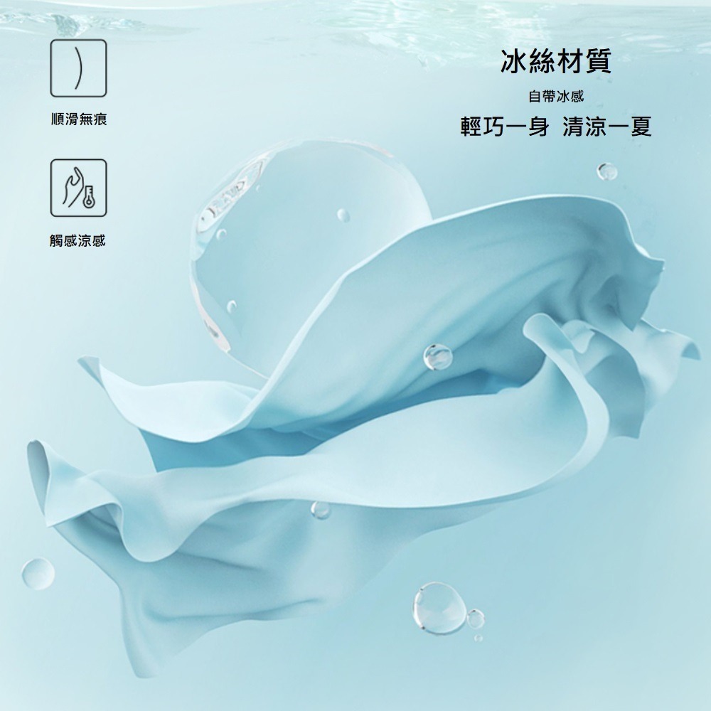 【A&R】冰絲透氣絲滑抗UV連帽防曬外套 女款 六色任選(M-3XL YKK 輕盈 遮陽 速乾 柔感 網孔 指洞 冰涼)-細節圖5