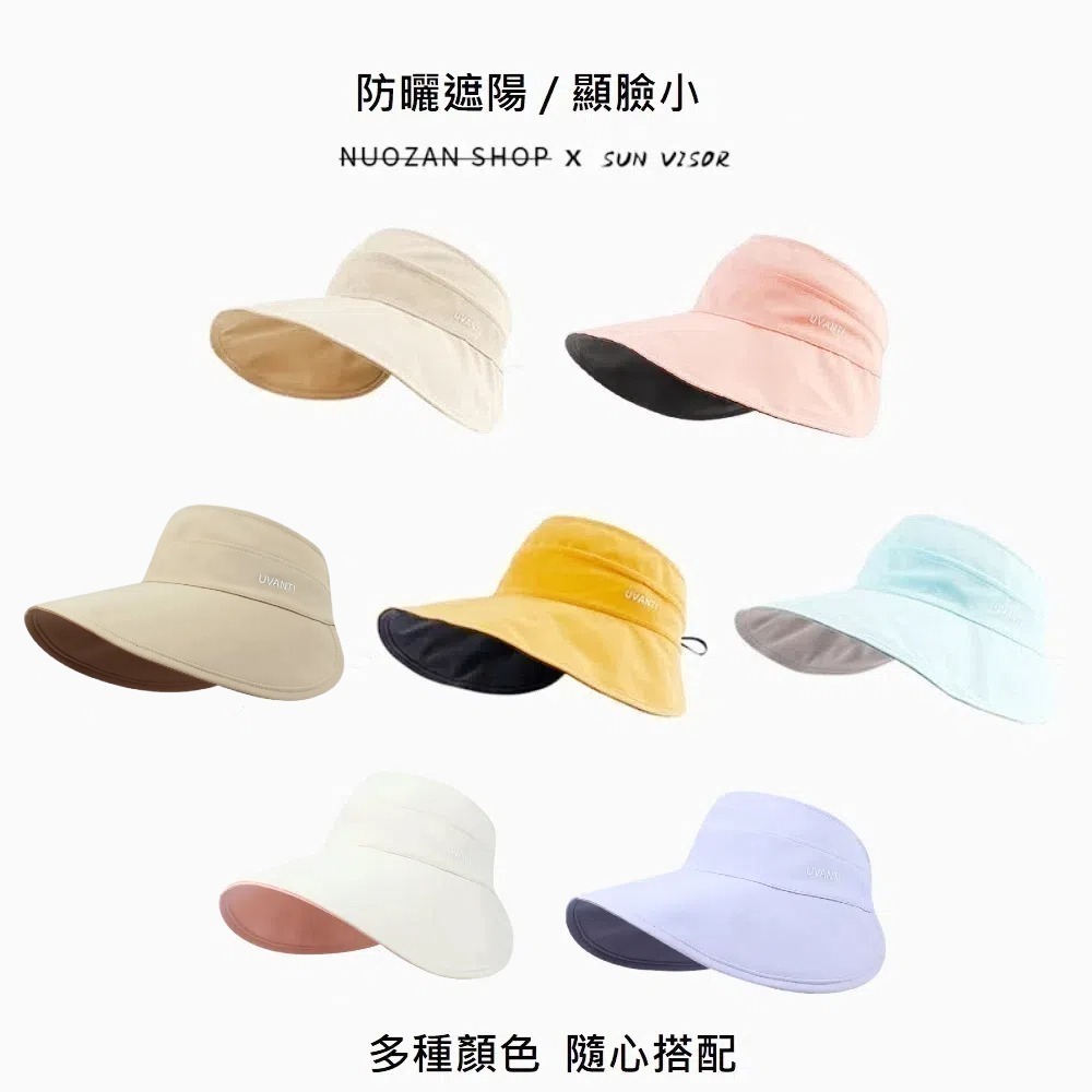 【A&R】夏季亮眼雙面速乾空頂遮陽防曬帽 UPF50+ 多色任選(大帽簷 可紮馬尾 防潑水 露營 登山 高爾夫球帽)-細節圖6
