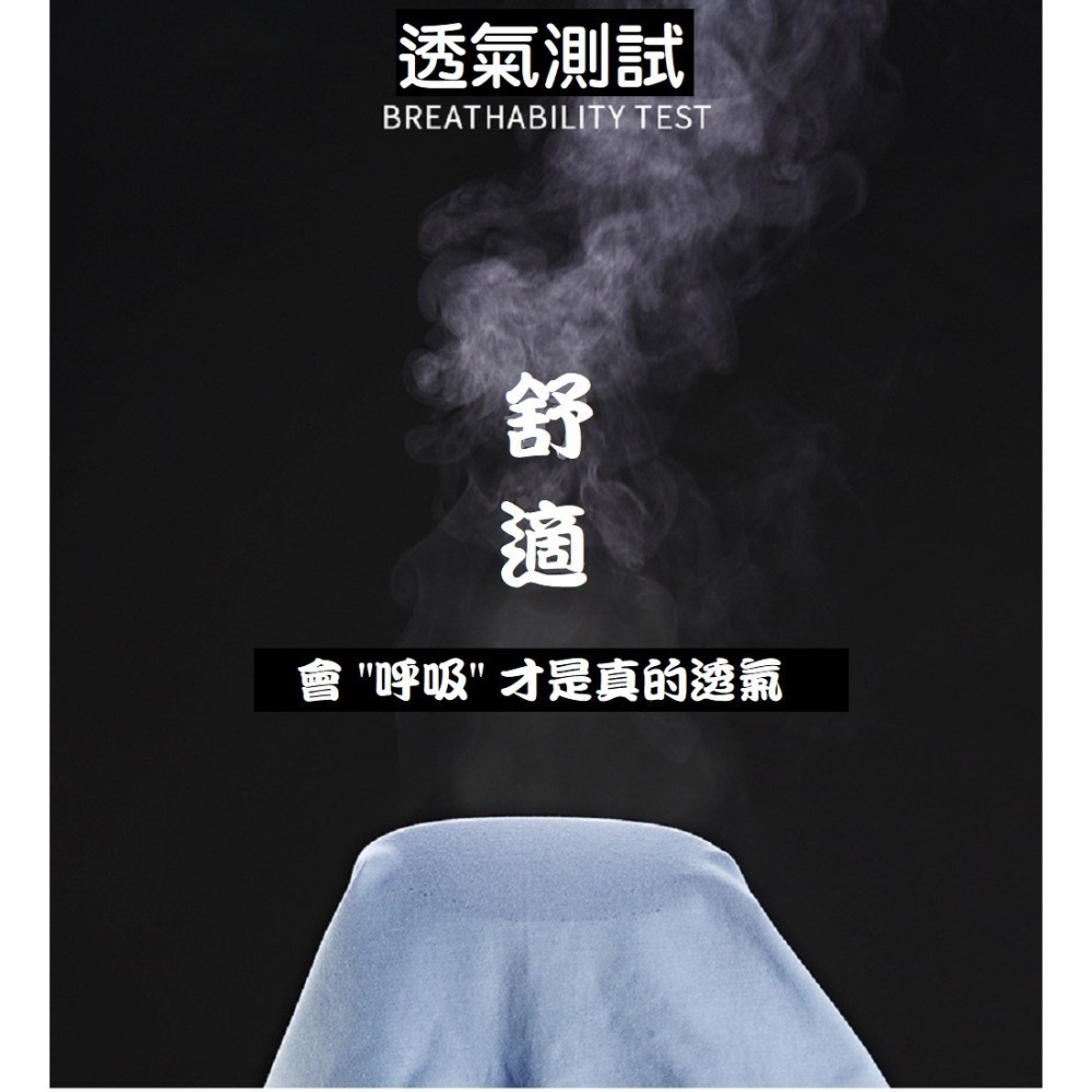 【A&R】三入組 純棉 無痕蠶絲四角內褲 (L-4XL 大尺碼 純棉內褲 四角褲  蠶絲)-細節圖3