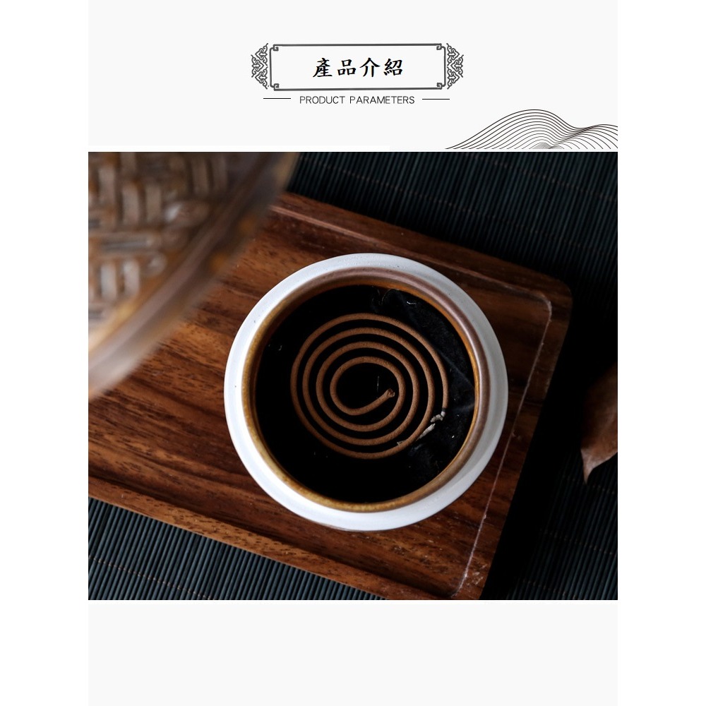 【A&R】陶瓷中式古風禪意香薰爐 淨塵香爐(居家 臥室 品茶用香 祈神禮佛 養身禪坐 鏤空陶瓷)-細節圖4