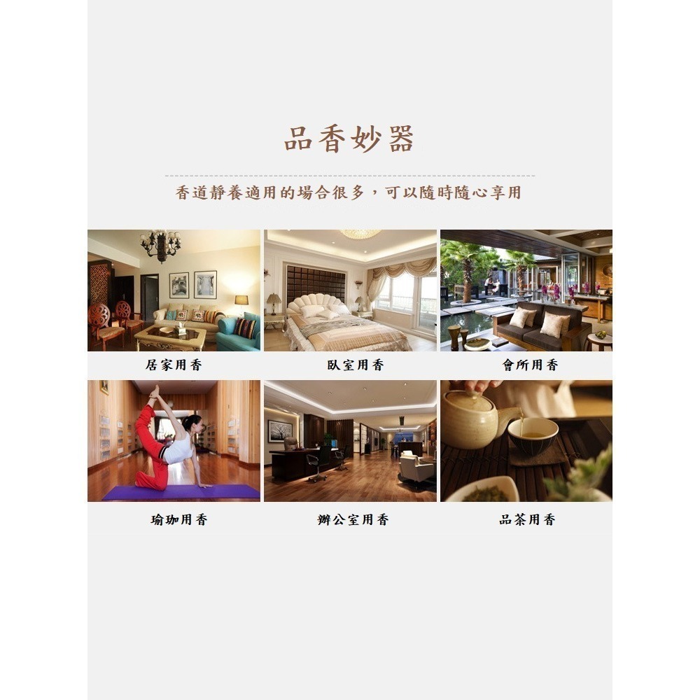 【A&R】紫砂招財蟾蜍盤香爐(招財擺飾 居家用香 臥室用香 品茶用香 養身禪坐 香爐)-細節圖4