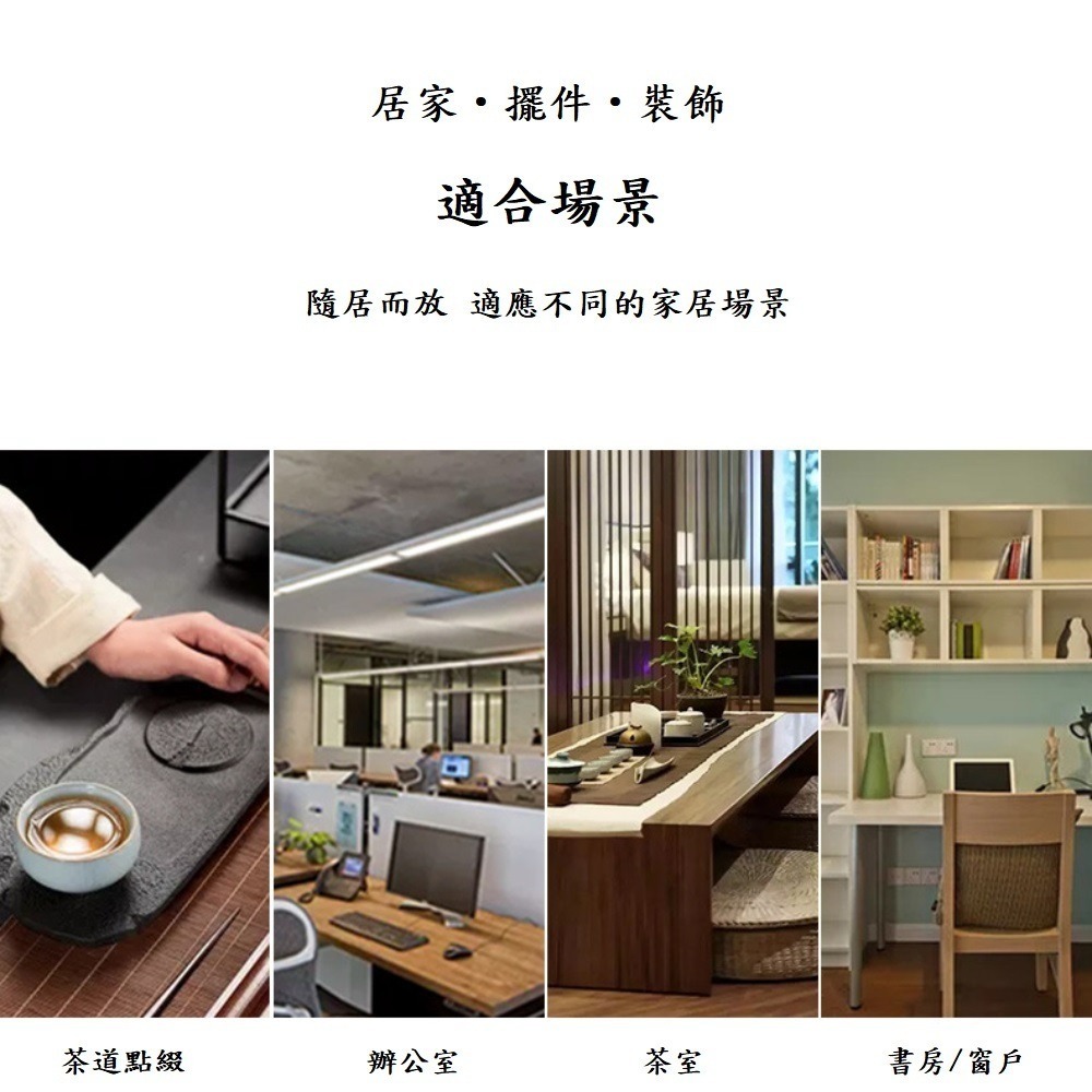 【A&R】陶瓷貔貅香薰爐 小款(居家用香 臥室用香 品茶用香 祈神禮佛 養身禪坐 香爐)-細節圖4