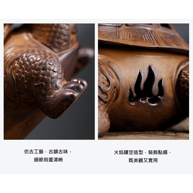 【A&R】招財陶瓷一鹿相伴古龍龜香薰爐(居家用香 臥室用香 品茶用香 祈神禮佛 養身禪坐 香爐)-細節圖4