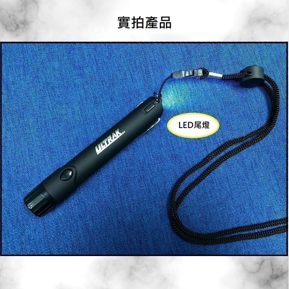 【美國 ULTRAK】馬卡色系高分貝多功能電子哨(裁判哨 求生哨 防狼哨 露營 比賽訓練 寵物訓練 交通指揮)-細節圖7