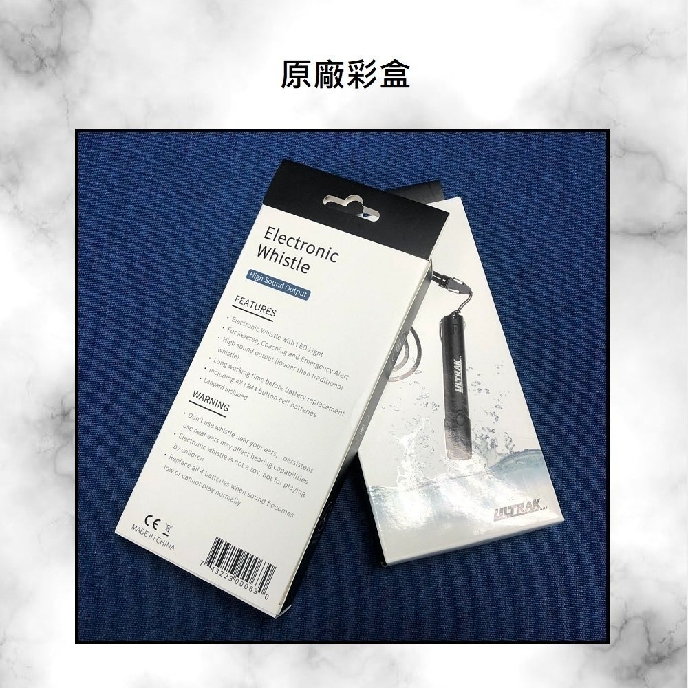 【美國 ULTRAK】馬卡色系高分貝多功能電子哨(裁判哨 求生哨 防狼哨 露營 比賽訓練 寵物訓練 交通指揮)-細節圖9