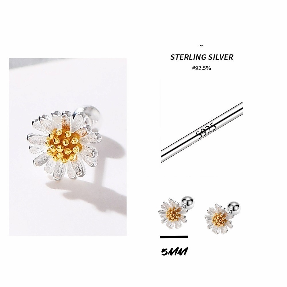 【A&R】韓版s925純銀小雛菊轉珠耳環(抗過敏 鎖珠耳環 螺絲耳扣 簡約 小清新 生日 情人節 禮物)-細節圖3