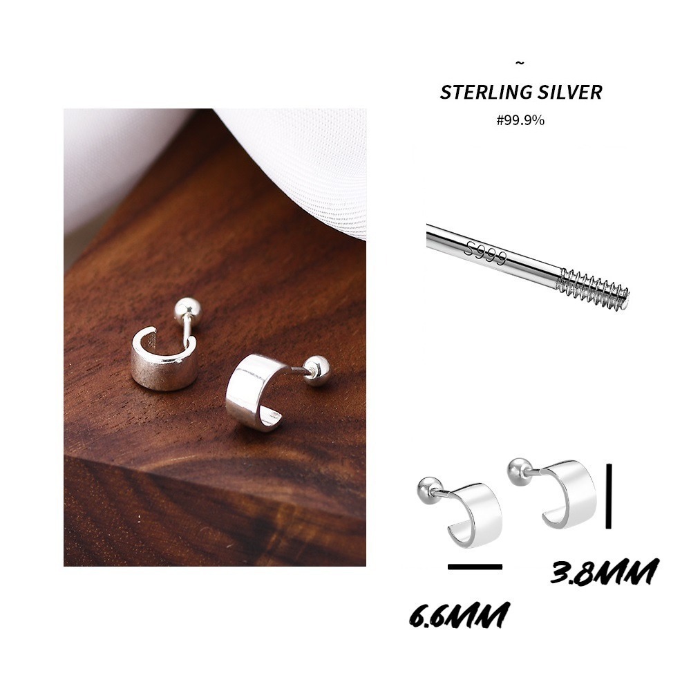 【A&R】韓版s999純銀高冷C型款轉珠耳環(抗過敏 鎖珠 螺絲耳扣 鎖式 生日 情人節 禮物)-細節圖3