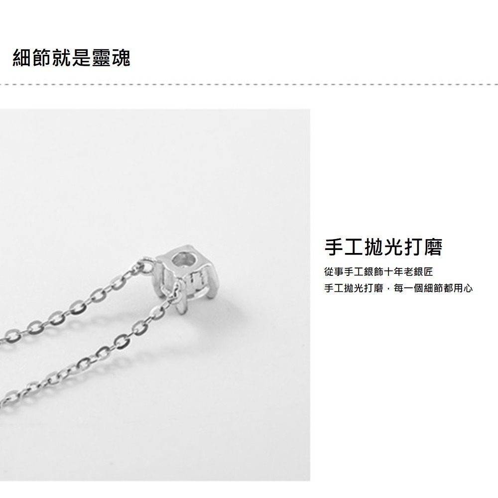 【A&R】s925純銀秀氣風14K金鋯石鎖骨項鏈 兩色任選(抗過敏 情人節 生日禮物)-細節圖2