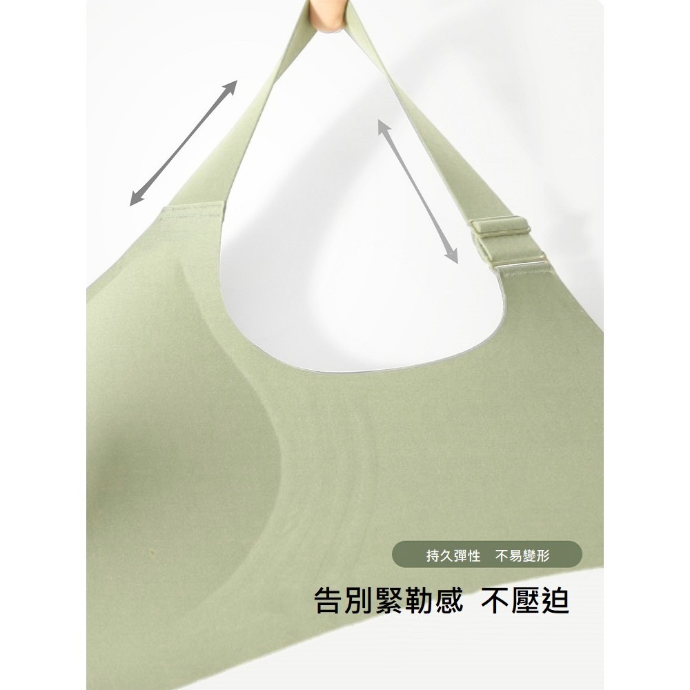 【A&R】歐式無痕美胸顯瘦大尺碼內衣 五色任選(XL-3XL 深Ｖ 收副乳 防下垂 無鋼圈 舒適透氣)-細節圖3