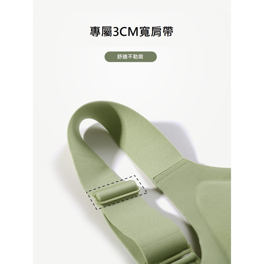 【A&R】歐式無痕美胸顯瘦大尺碼內衣 五色任選(XL-3XL 深Ｖ 收副乳 防下垂 無鋼圈 舒適透氣)-細節圖4