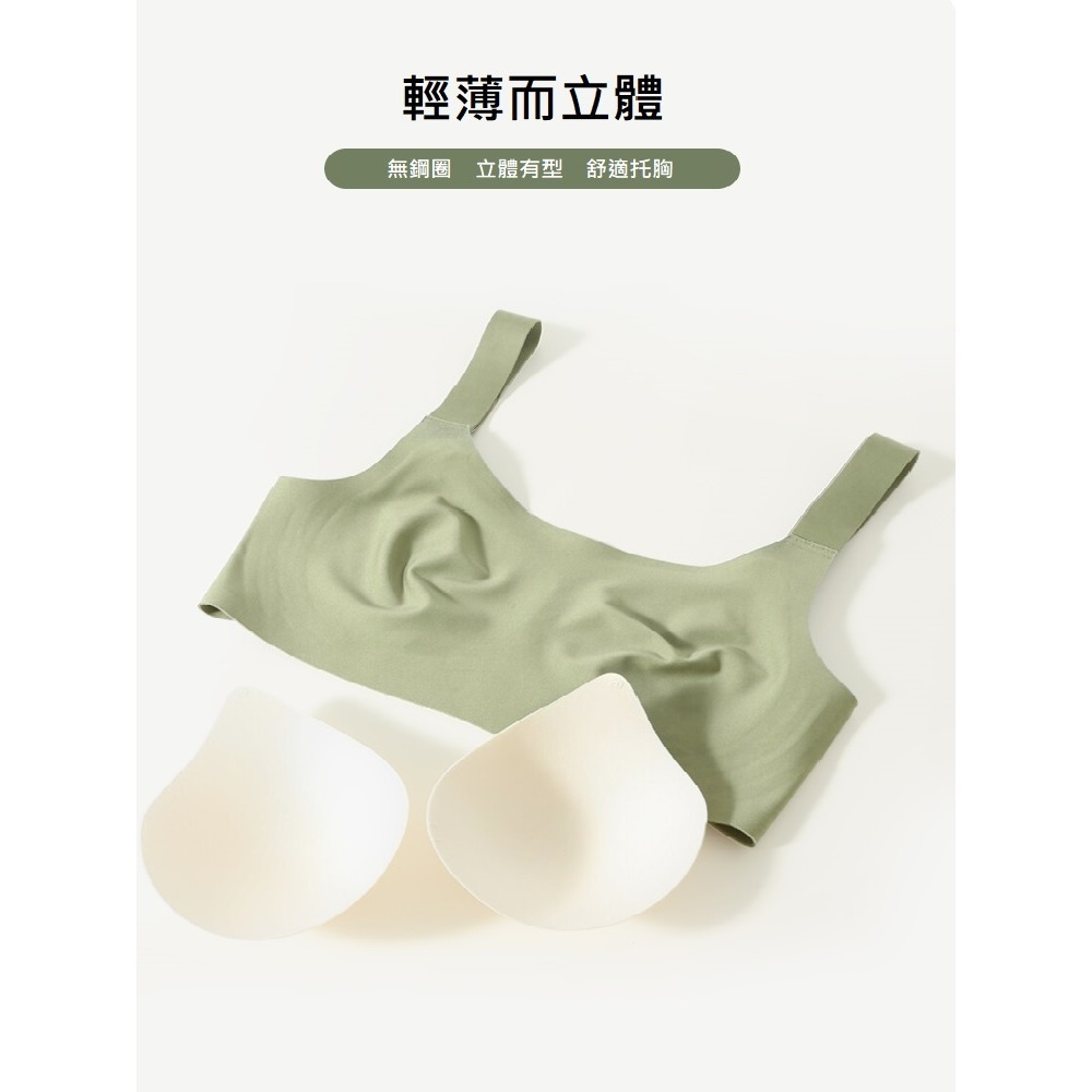 【A&R】歐式無痕美胸顯瘦大尺碼內衣 五色任選(XL-3XL 深Ｖ 收副乳 防下垂 無鋼圈 舒適透氣)-細節圖5