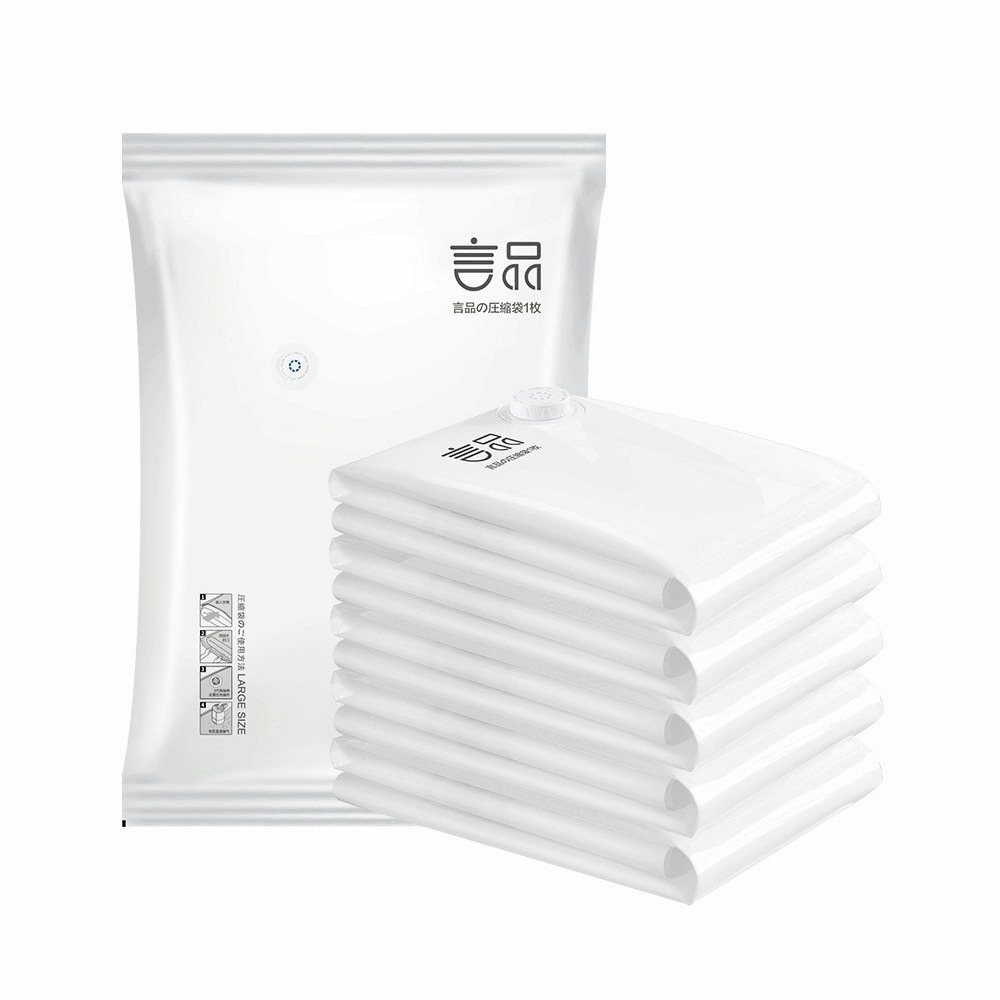 【A&R】新款日系真空加厚收納袋 6入組(100x80 x2 120x80cm x2 100x70cm x2 多容量)-細節圖4