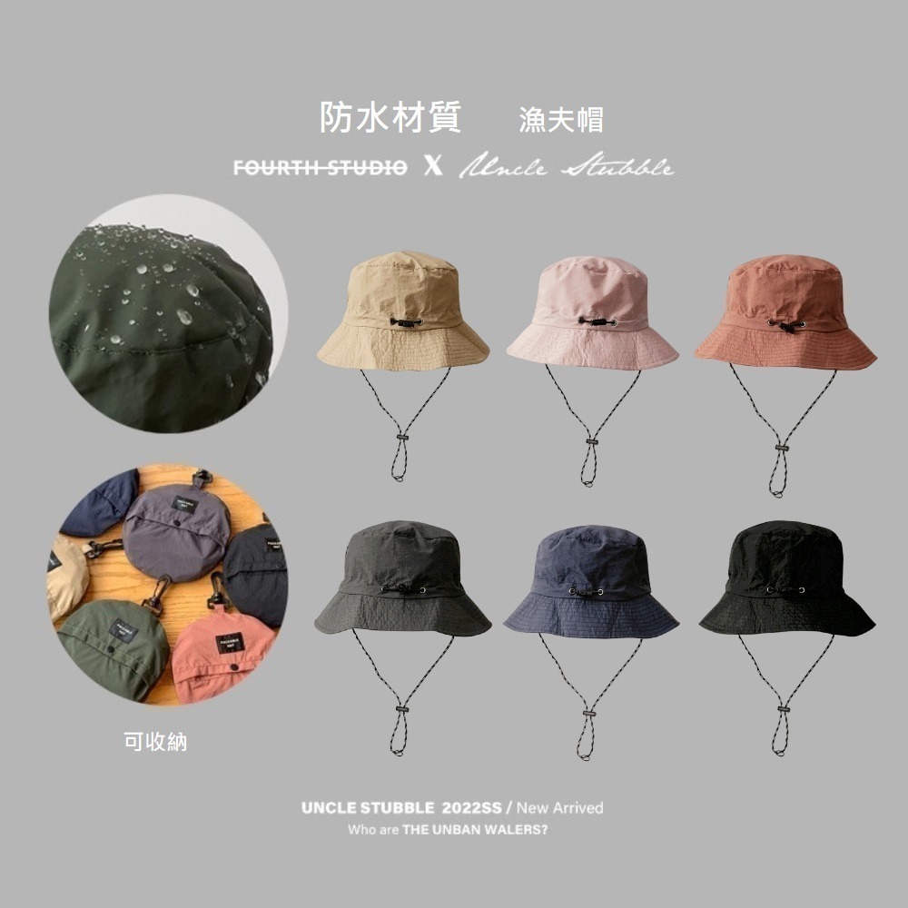 【A&R】新款防曬防水速乾漁夫帽 收納包款 八色任選(可掛包 遮陽 登山 釣魚 男女適用  戶外 露營 交換禮物)-細節圖2