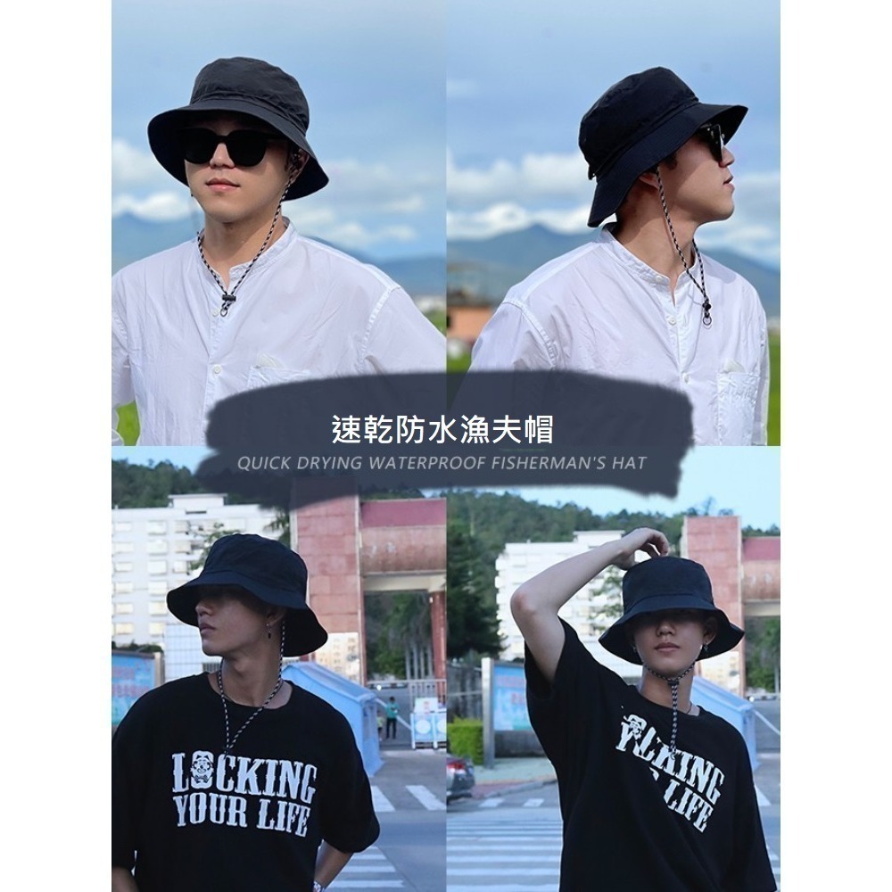 【A&R】新款防曬防水速乾漁夫帽 收納包款 八色任選(可掛包 遮陽 登山 釣魚 男女適用  戶外 露營 交換禮物)-細節圖5