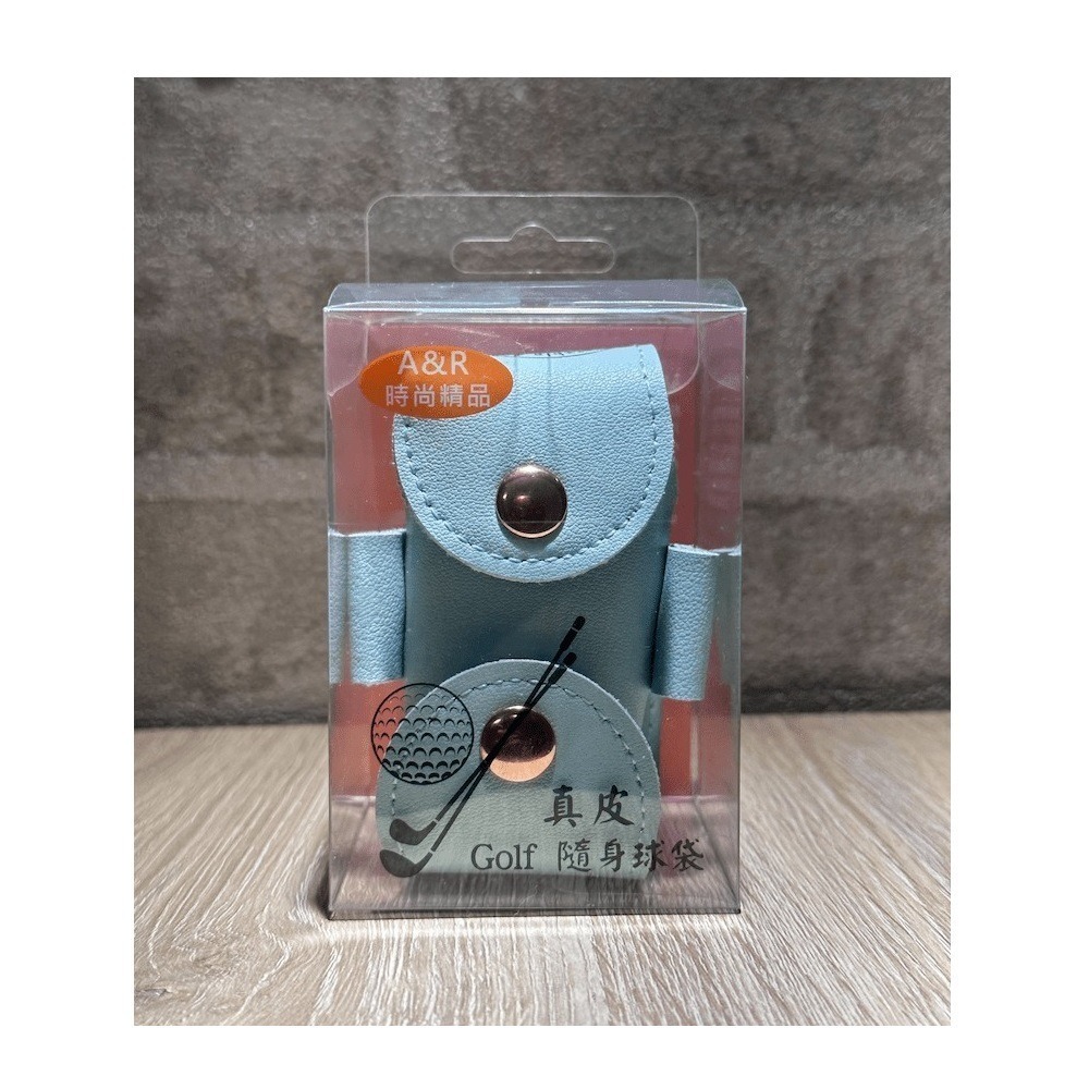 【A&R】玫瑰金雙扣真皮高爾夫小腰球包  兩款任選(Golf球 戶外運動 便攜式 掛腰式 收納袋 釘包袋)-細節圖3