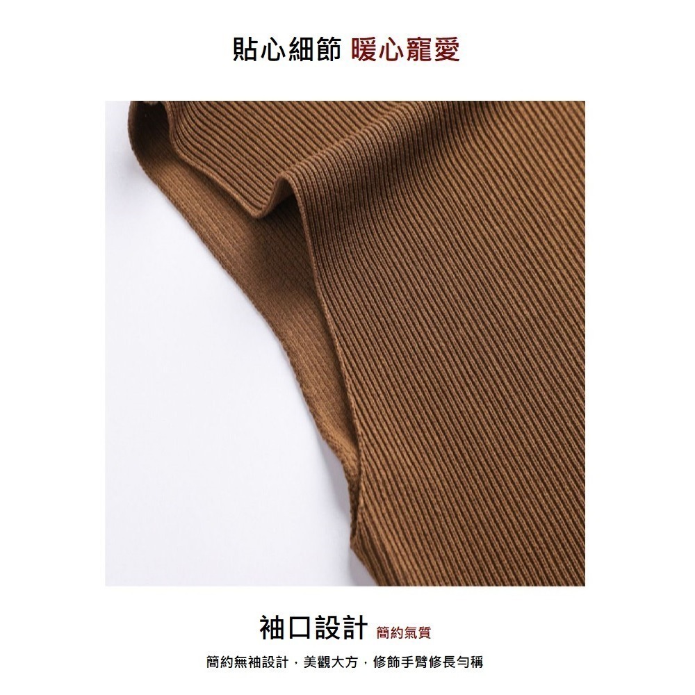 【A&R】春夏季修身款半高領背心針織衫 三色任選(S-XL 顯腰身 蕾絲設計領 內搭外穿皆可)-細節圖3