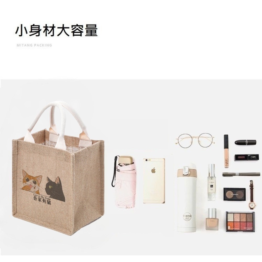 【A&R】吾家有貓無印風雙貓款手提袋 小款(俏皮 可愛 文青 簡約 防水 收納袋 便當袋 購物袋 環保袋)-細節圖2