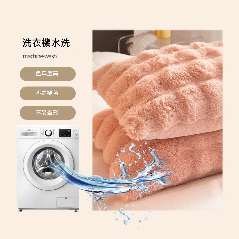 【A&R】輕奢華托斯卡兔兔絨毛毯+手提袋 (160x200cm 沙發毯 雙人被 毯子 保暖毯 絨毯 棉被)-細節圖6