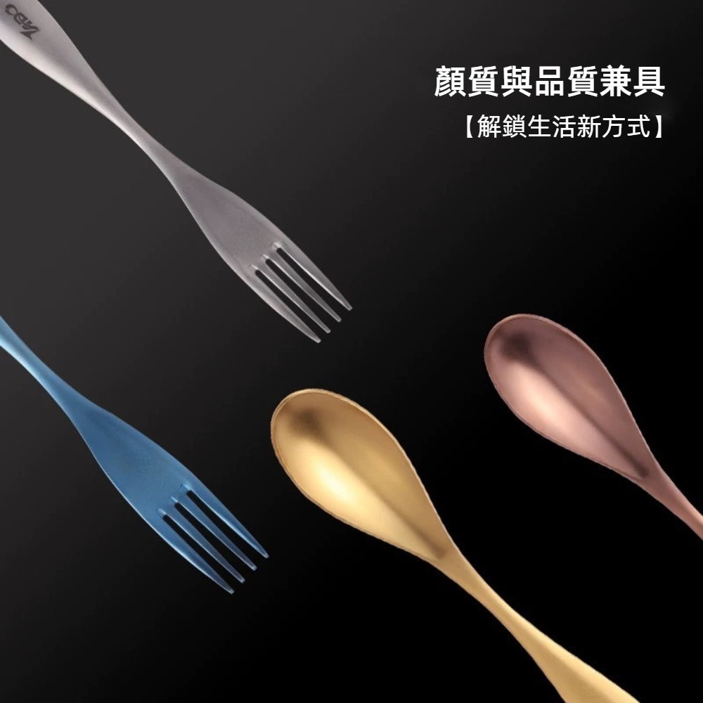 【A&R】簡約輕奢抗菌防滑純鈦湯匙餐具 單入 四色任選(湯勺 環保 健康 居家 戶外 野餐 露營 輕量 環保餐具)-細節圖3