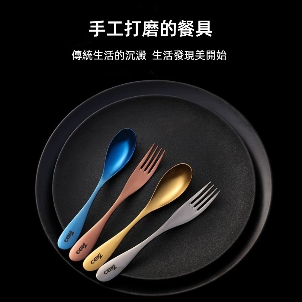 【A&R】簡約輕奢抗菌防滑純鈦湯匙餐具 單入 四色任選(湯勺 環保 健康 居家 戶外 野餐 露營 輕量 環保餐具)-細節圖5