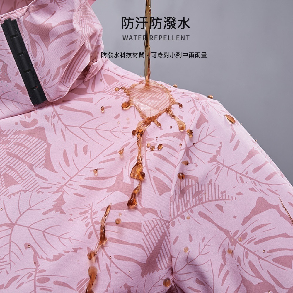 【A&R】戶外防風迷彩衝鋒衣連帽外套 楓葉迷彩 女款(機能型 防風 防潑水 擋雨 風衣 登山 露營 帽可拆卸)-細節圖2
