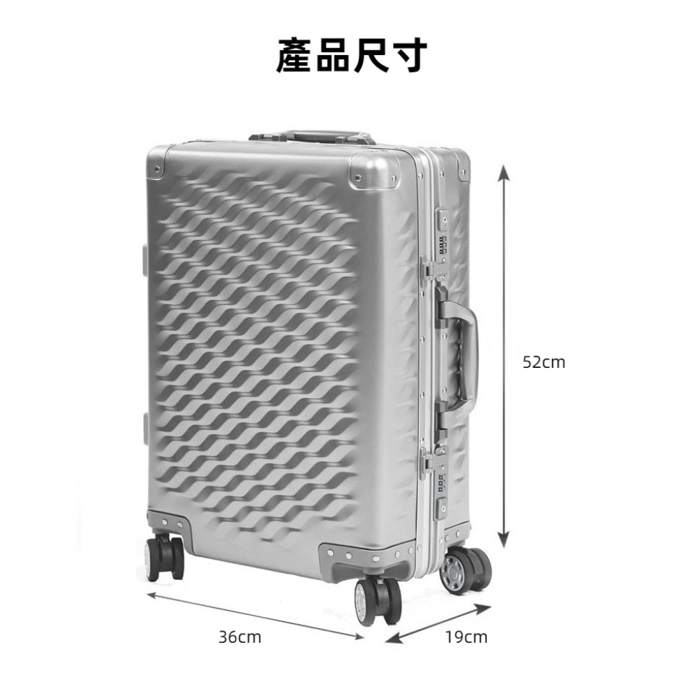 【A&R】鈦金屬 商務款20吋登機箱 銀河灰(全鈦 旅行箱 行李箱 輕量化 耐腐蝕 抗菌)-細節圖4