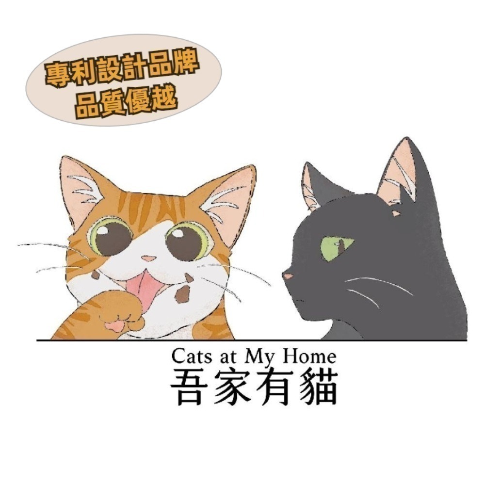 【A&R】吾家有貓雙飲款陶瓷塗層珍珠奶茶吸管杯贈Tritan珍珠吸管 830ML(保溫杯 環保杯 專利品牌貓圖)-細節圖3
